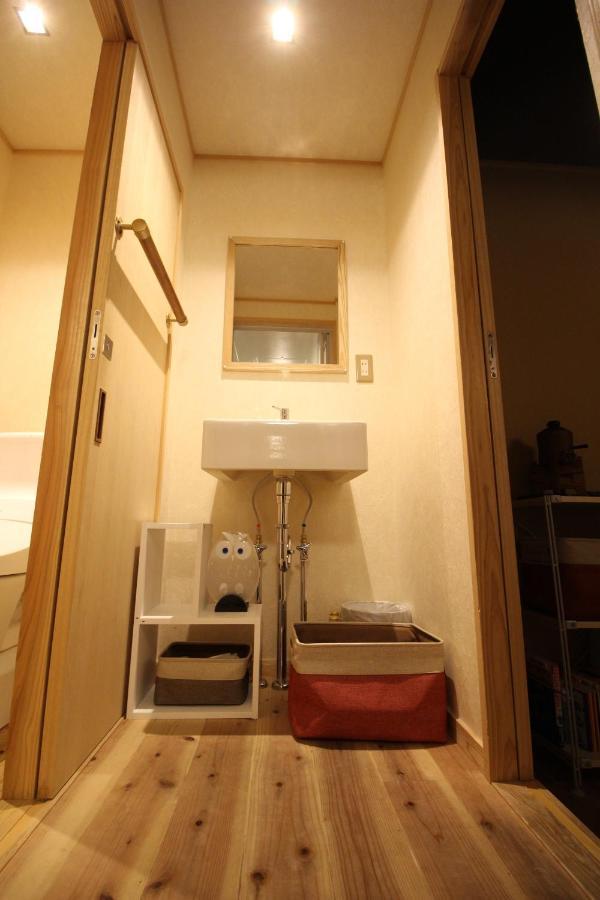Mibuan Villa Kyoto Exteriör bild