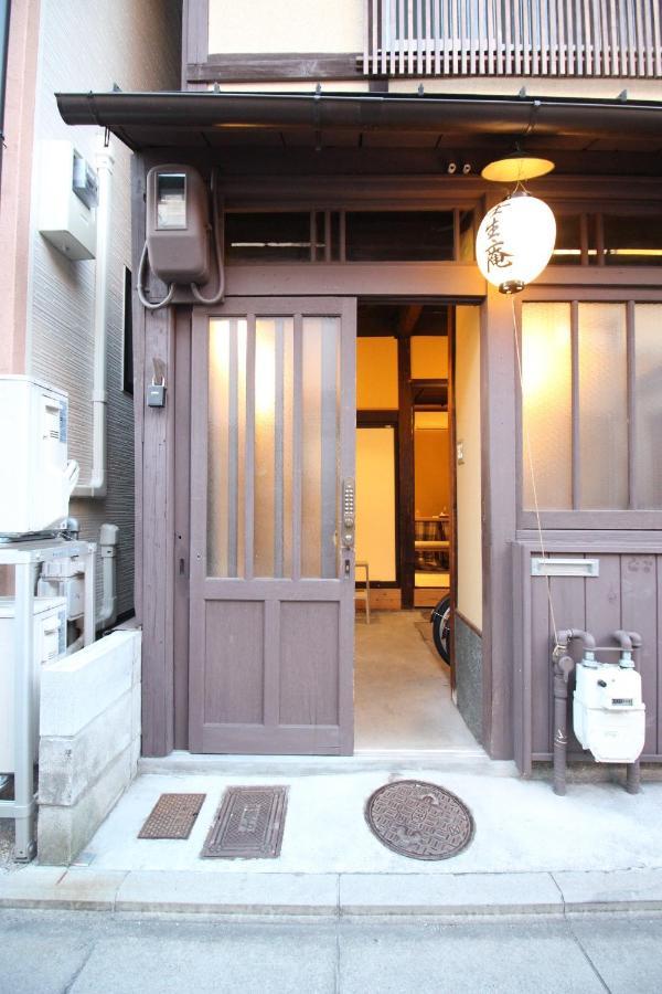 Mibuan Villa Kyoto Exteriör bild